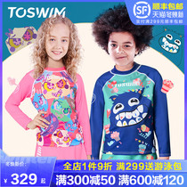 TOSWIM childrens swimsuit middle-aged girl boy long sleeve split sunscreen swimsuit baby swimsuit swimming trunks