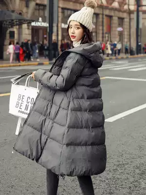 Pregnant women down cotton clothes cotton clothes in the late stages of pregnancy large size loose winter to cover the stomach and not show emotion Autumn and winter A-line jacket