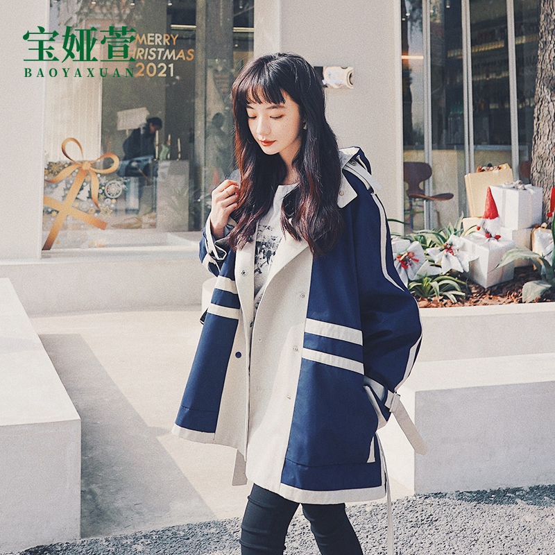Pregnant woman's online red pregnancy jacket Spring and autumn cover with small sub-autumn and winter outside wearing a wind-jersey cardiovert 2021-autumn clothing