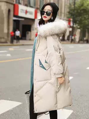 Maternity clothes down cotton clothes Autumn and winter late pregnancy Korean version of large size loose fashion cotton clothes medium and long version of the jacket thickened