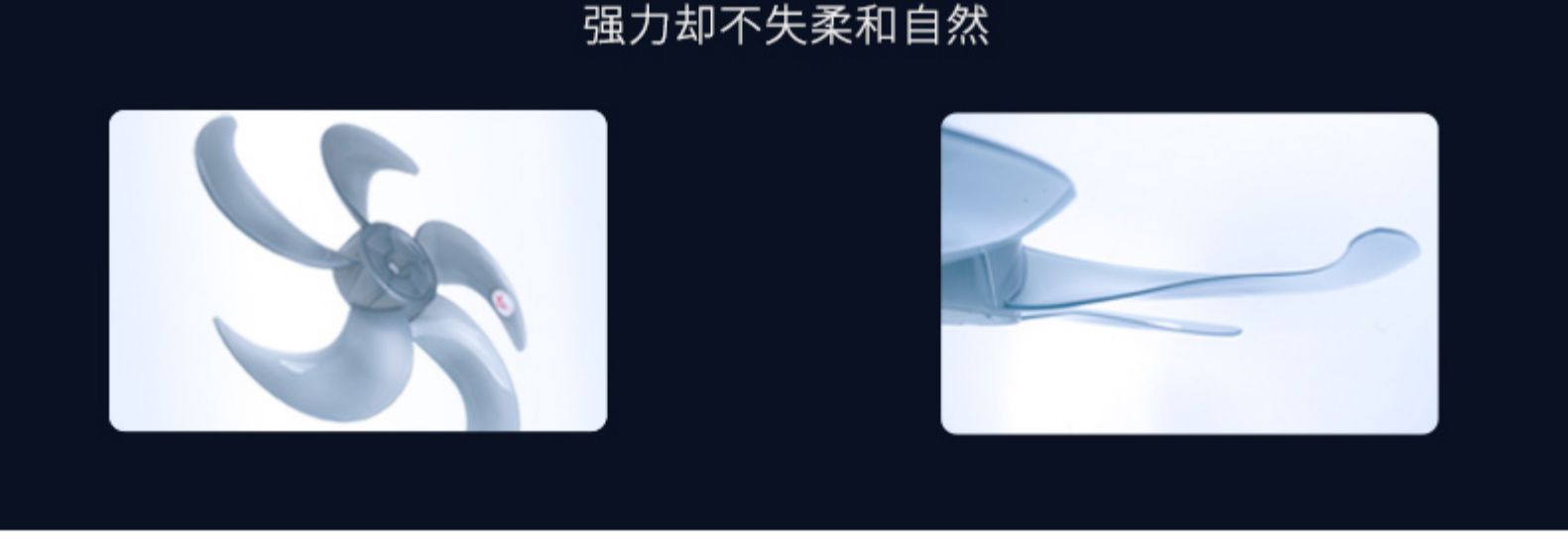 Airmate 艾美特 五叶落地扇 图5