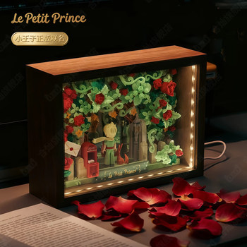 Little Prince Rose Building Block Puzzle Abyss Mirror Photo Frame Ornament Handmade Assembly Adult Version Toy Girl's Birthday Gift
