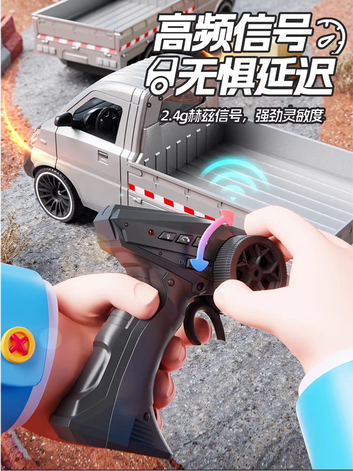 Officially Licensed Wuling Hongguang Remote Control Mini Truck Drift Rc Electric Remote Control Car Boy Toy Birthday Gift Car