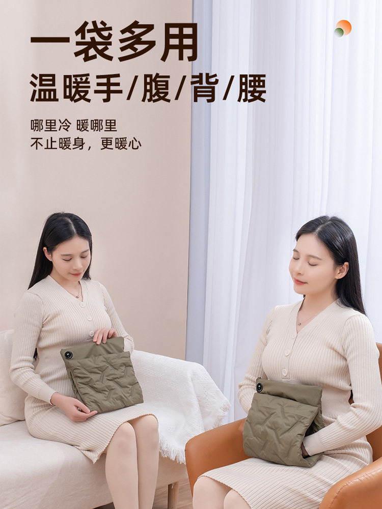 Graphene Waterless Hand Warmer USB Rechargeable Fast Heating Hand Warmer Belly Warmer Explosion-Proof Electric Warmer Suitable for Dormitory Use