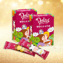 Malaysia imported Dear Brand Delin DARLING foam latte White Coffee 300g instant brew drink