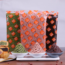 Can enjoy art Hokkaido milk red bean filling matcha red bean filling Taiwan imported moon cake filling hexingtong red bean paste