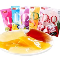 (3 packs) Taiwan imported 0 fat snacks Sheng Xiangzhen konjac jelly dr q jelly pudding konjac fruit flavor