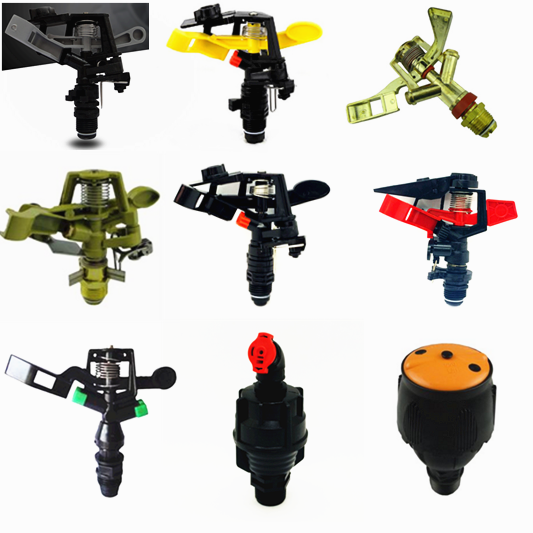 Agricultural Irrigation Rocker Lawn Sprinkler Sprinkler Irrigation Automatic Rotation Spray 360 Degrees Green Garden Watering Sprinkler