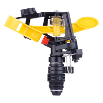Vegetable sprinkler nozzle watering artifact agricultural ground irrigation automatic rotating adjustable rocker arm lawn garden sprinkler irrigation