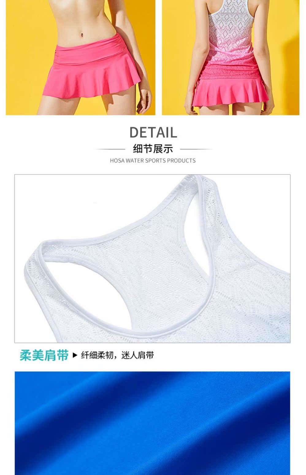 Hosa hosa áo tắm nữ kích thước lớn bảo thủ bikini ba mảnh che bụng ngực lớn váy mỏng váy tắm mùa xuân nóng - Bikinis bộ đồ tắm