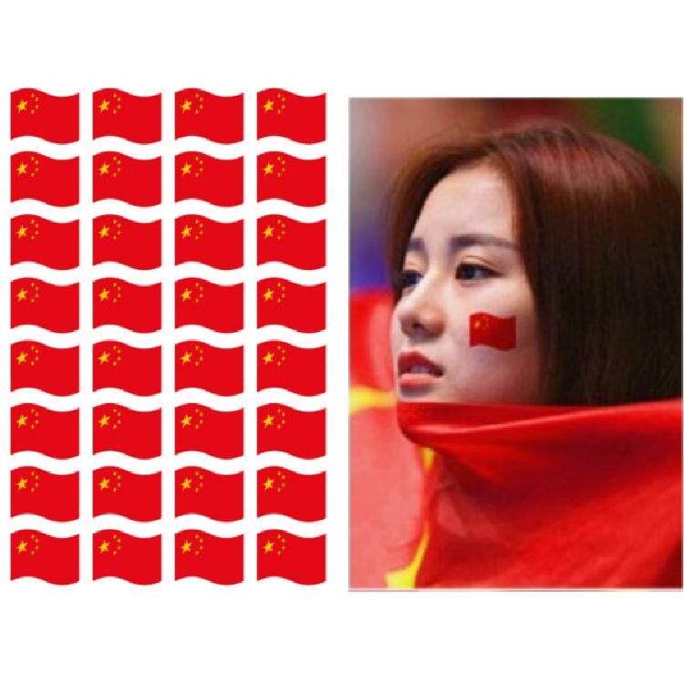 Five-star red flag Small flag tattoo games admission ceremony Face stickers Come on rainbow Waterproof sweatproof face children