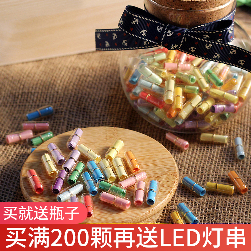 Capsule love letter small paper strip glass bottle diy pill love words handmade star drift wish wish wish bottle exquisite