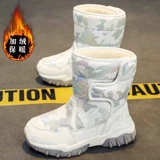 Зимняя детская обувь, белые флисовые высокие сапоги, подходит для подростков