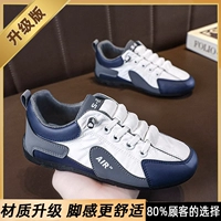 Белый серой (модернизированная модель) (один размер большой выстрел пешком)