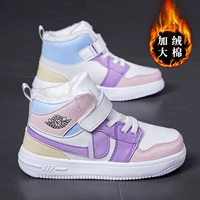 Макарон фиолетовый (большой хлопок)