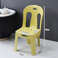 Толстый маленький желтый [высота 31 см] 200 кот -нагрузки