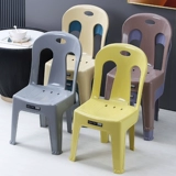 Взрослые с гостиной кофейный столик гном пластиковый пластиковый задний кресло сгущенным детским антиклассным стулом ночного рынка