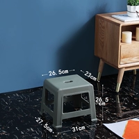 Утолщающий карликовый стул-зеленый [высотой 26,5 см] медведи в 200 фунтов