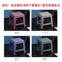 Толстый карликовый стул-2 больше ценой за единицу 11,9 Юань/Чжан Цветовое сообщение замечания