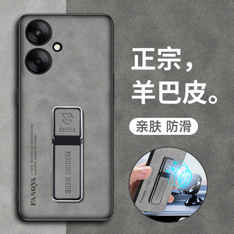 Suitable for Redmi 13C Phone Case, Xiaomi 13R Protective Leather Cover, Redmi 13C Full Coverage 5g Anti-Drop Silicone Matte Soft Case, 13C 13 for Men and Women, R13 New Model C5G with Tempered Film, R5G High-End Feel Suitable for Redmi 13C Phone Case, Xiaomi 13R Protective Leather Cover, Redmi 13C Full Coverage 5g Anti-Drop Silicone Matte Soft Case, 13C 13 for Men and Women, R13 New Model C5G with Tempered Film, R5G High-End Feel