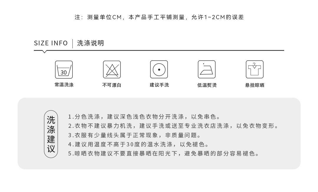  Милый купальник, подходит для подростков, для средней школы 