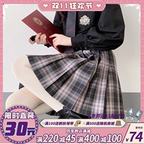 (Royal Tea Home) genuine Night Song original jk uniform dress short autumn pleated skirt (spot)