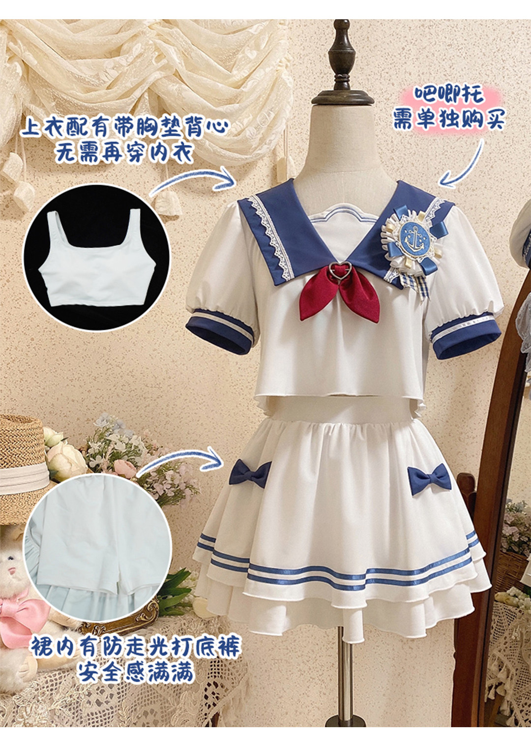  Милый купальник, подходит для подростков, для средней школы 