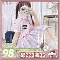 (Royal Tea house)Genuine peach burning original jk uniform skirt short medium long grid skirt Autumn and winter home coupon