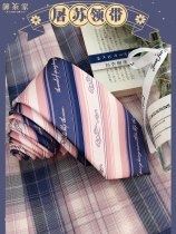 (Yu Cha Home) Tu Su tie JK uniform hand tie (spot) home ticket