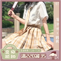 (Royal Tea house)Crane Autumn original JK uniform grid skirt short mid-length dress Summer and autumn wild genuine (spot)