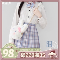 (Royal Tea House)Genuine blood dye original jk uniform skirt Short medium long grid skirt Spring and summer (spot)Home coupon