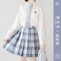 (Imperial Tea Home) Genuine Silver Rainy Original jk uniform dress short autumn pleated skirt (spot)