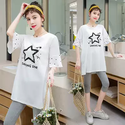 Pregnant Women summer coat T-shirt short sleeve 2019 new fashion set medium and long version two-piece spring summer dress