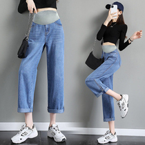 Pregnant women pants Spring and Autumn wear fashion models loose autumn wear thin Harlan leggings wide legs dad jeans