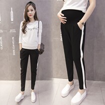 Pregnant Woman Pants Summer Thin outside wearing loose Spring and autumn surges Tidal Moms Casual Sports Hitting Bottom Summer Broadlegged Spring Summer Clothes