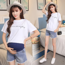 Pregnant women pants summer pregnant women jeans shorts wide leg pants spring summer thin fashion wear tide mom summer spring dress