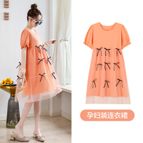 Pregnant Woman Summer Clothing Dress Dress 2022 New Summer Little Subblouse Women Net Infrared out of fashion Long dress