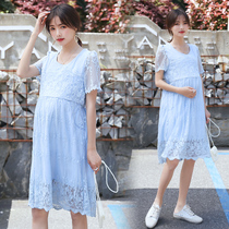 Pregnant woman dress with dress and summer clothes fashion little new red pregnancy woman dress foreign air and hot mother personality long skirt summer blouse