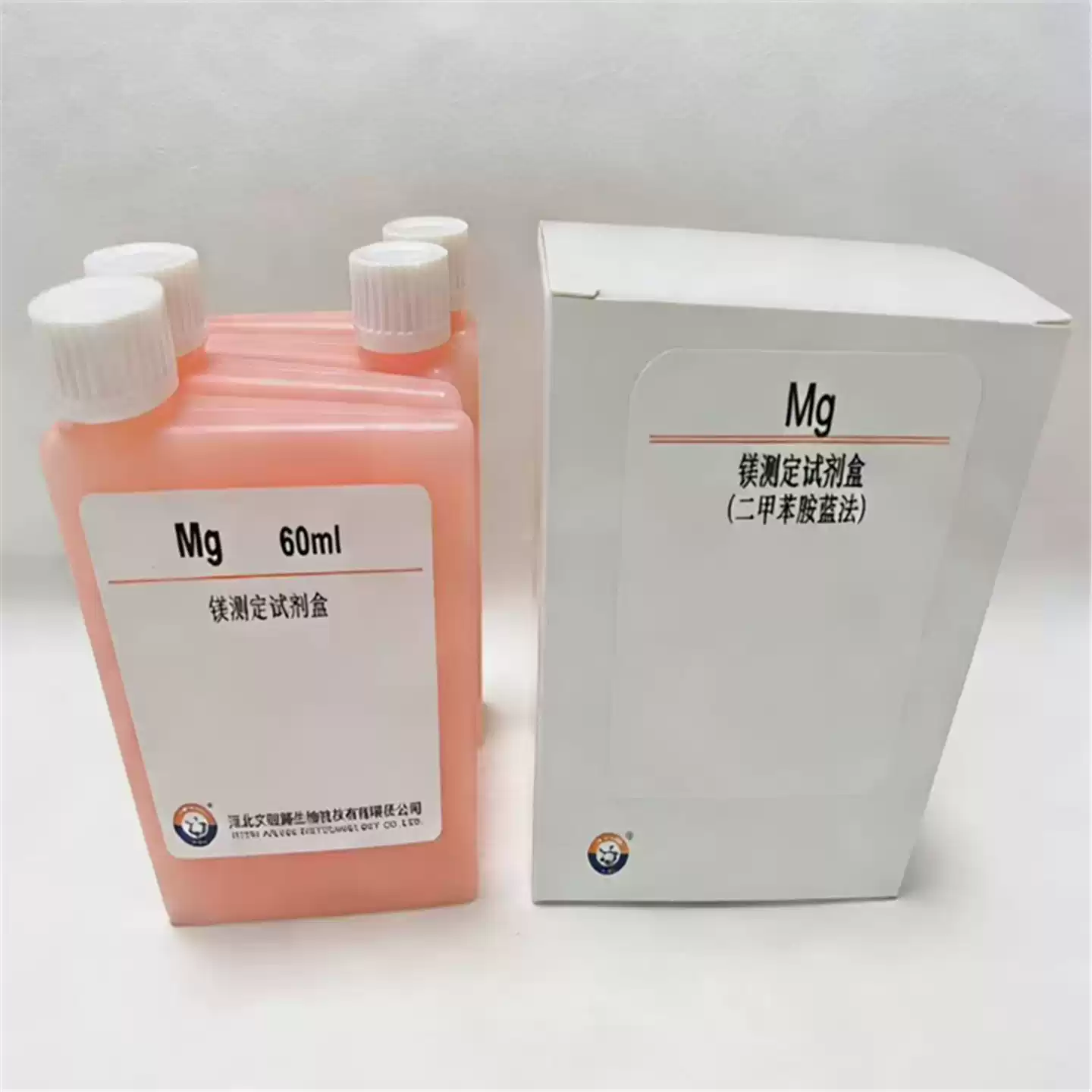 ALT試劑盒科研用GPT測試試劑終點法化學實驗教學試劑匯力