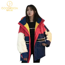 Contrast color suit 2021 outdoor ancient men and women three-in-one detachable plus velvet windproof loose couple jacket