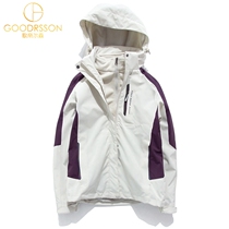 GOODRSSON autumn and winter outdoor couple assault clothes female Tide brand detachable windproof waterproof sports coat men