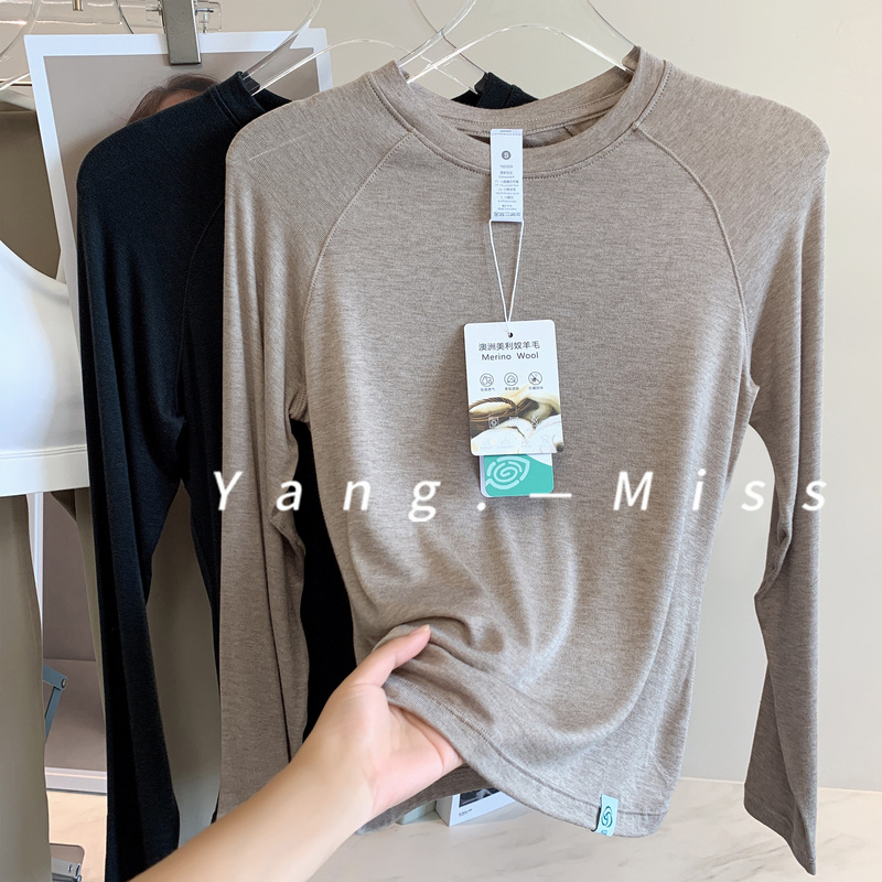 Relaxed and Lazy-Feeling Merino Wool Long-Sleeved Yoga Sports Elastic Slim-Fitting Running Long-Sleeved Top Women's Fitness Wear Relaxed and Lazy-Feeling Merino Wool Long-Sleeved Yoga Sports Elastic Slim-Fitting Running Long-Sleeved Top Women's Fitness Wear