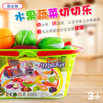 Cut fruits toys kitchen sets vegetables cut vegetables look at puzzles childrens house watermelon cut music girls boys