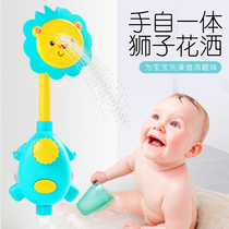 Hand-in-one little lion shower bathing toy Infant boy boy girl baby bathroom water play 1-2 years old 3-4