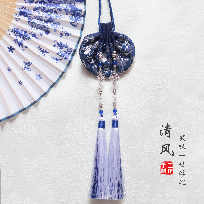 Breeze sachet sachet tassel carry waist high-end antique Hanfu waist round purse osmanthus dry lasting flower bag
