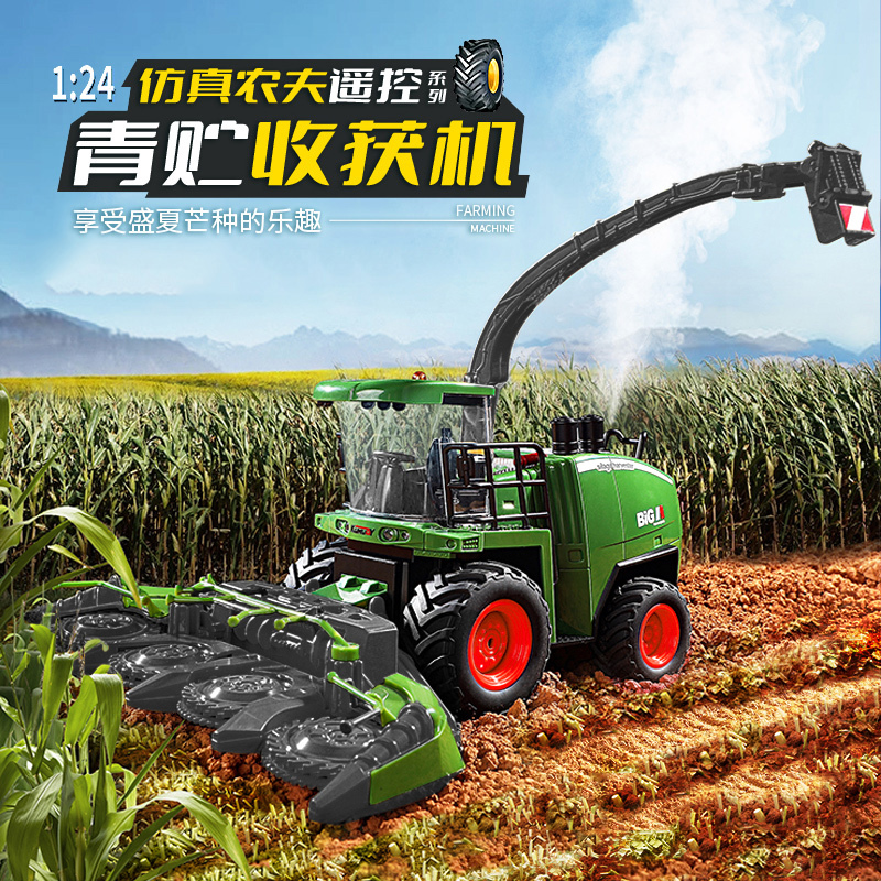 Remote Control Harvester Children's Toy Electric Spray Agricultural Vehicle for Boys Aged 3-6, Birthday Gift for Children's Day, Suitable for Ages 4-5