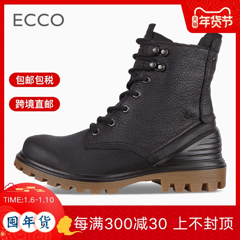 ecco 460353
