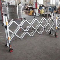Mini aluminum alloy telescopic door Manual push Ramen gate folding translation door fencing doorway stop car barricade set to do