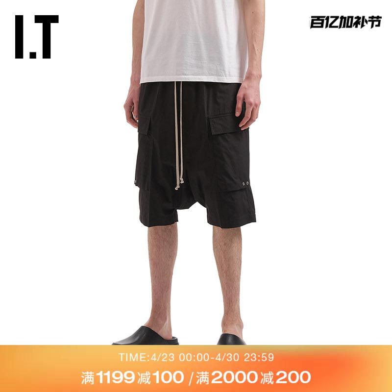 It Rick Owens Men's Drop-Crotch Shorts New Bermuda Shorts Cargo Pants Five-Point Pants 2389Temq