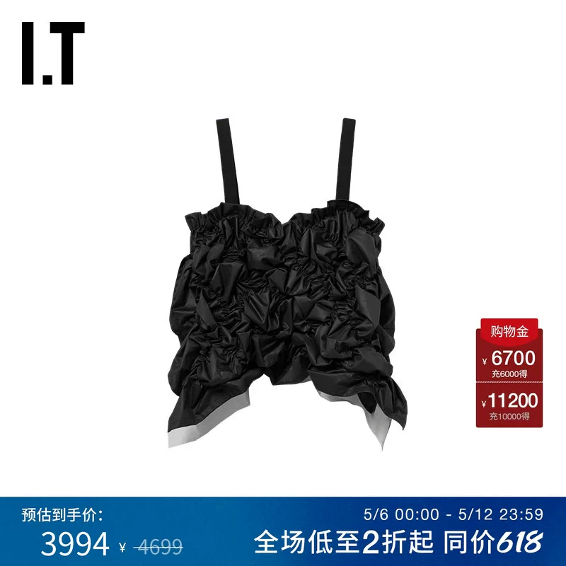 IT CDG трикот COMME des GARCONS женский топ с бретелькой назад 3D рюши боди